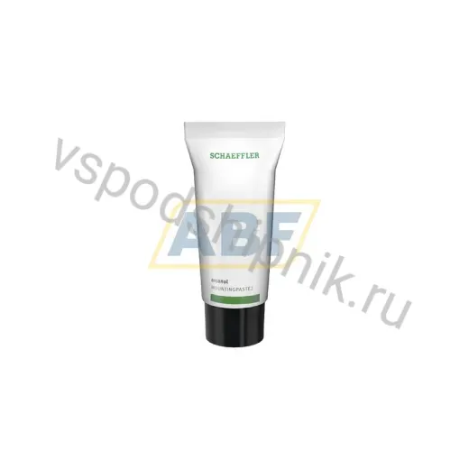 Смазка для подшипников ARCANOL-MOUNTINGPASTE2-250G Schaeffler