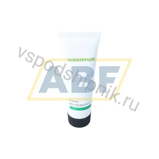 Смазка для подшипников ARCANOL-MOUNTINGPASTE2-70G Schaeffler