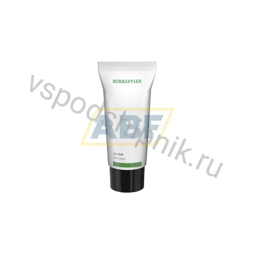 Смазка для подшипников ARCANOL-MOTION2-250G FAG