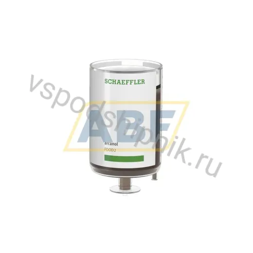 Смазка для подшипников ARCALUB-C2.LC250-FOOD2 FAG