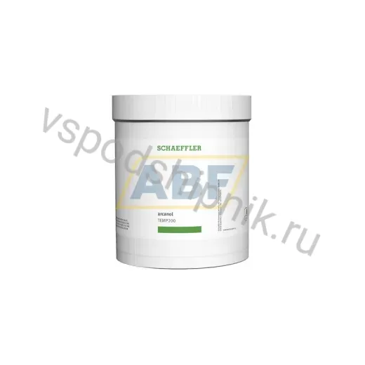 Смазка для подшипников ARCANOL-TEMP200-1KG FAG