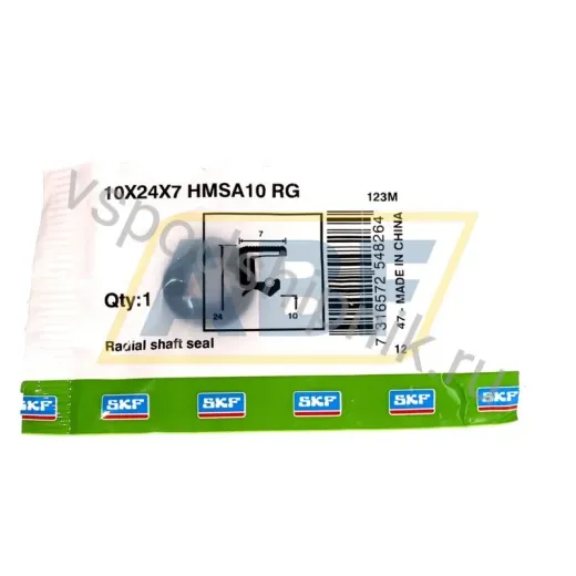 Манжета резиновая однокромочная с пружиной 10X24X7HMSA10RG SKF