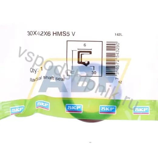 Манжета резиновая однокромочная с пружиной 30X42X6HMS5V SKF
