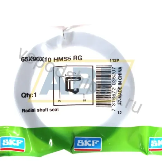 Манжета резиновая однокромочная с пружиной 65X90X10HMS5RG SKF