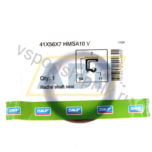 Манжета резиновая двухкромочная с пружиной 41X56X7HMSA10V SKF