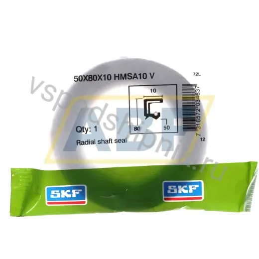 Манжета резиновая двухкромочная с пружиной 50X80X10HMSA10V SKF