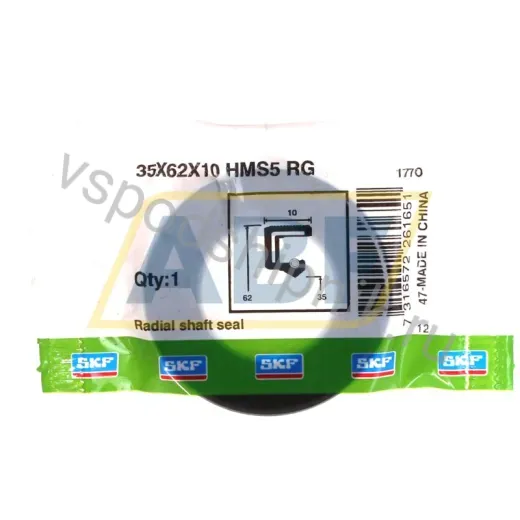 Манжета в металлическом корпусе однокромочная 35X62X10HMS5RG SKF