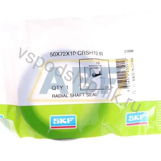 Манжета в металлическом корпусе однокромочная 50X72X10CRSH12R SKF