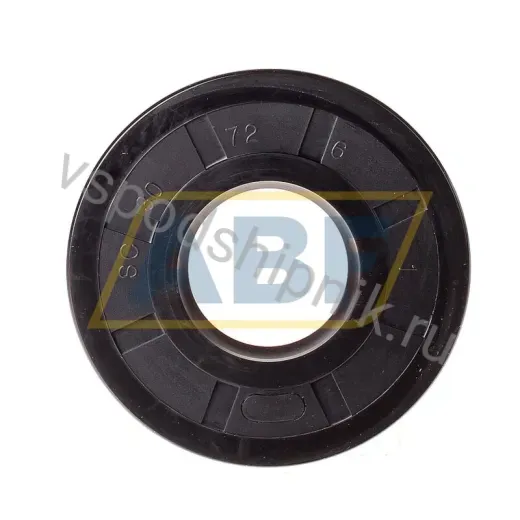 Уплотнение RWDR06-R-NBR-HLA INA