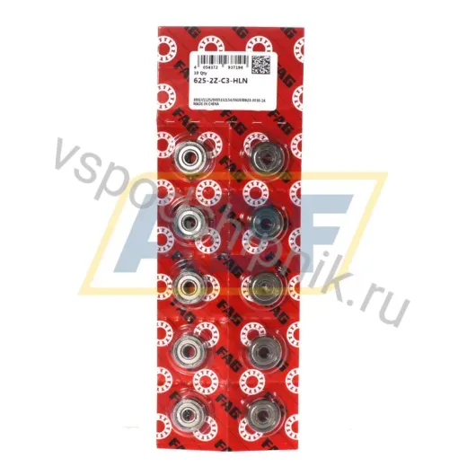 Подшипник шариковый радиальный однорядный 625-2Z-C3-HLN FAG