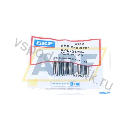 Подшипник шариковый радиальный однорядный 626-2RSH/C3LHT23 SKF