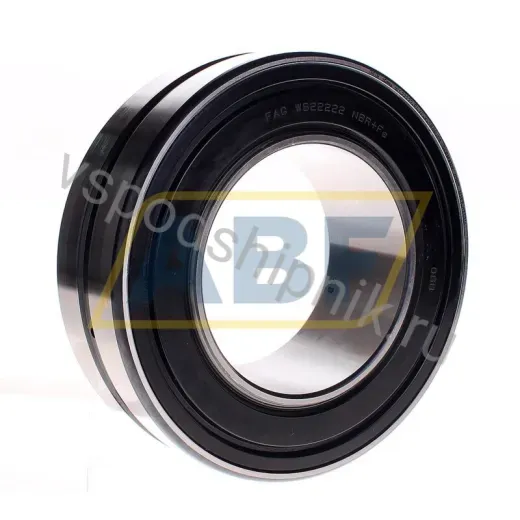 Подшипник роликовый сферический WS22222-E1-XL-K-2RSR-C3 FAG