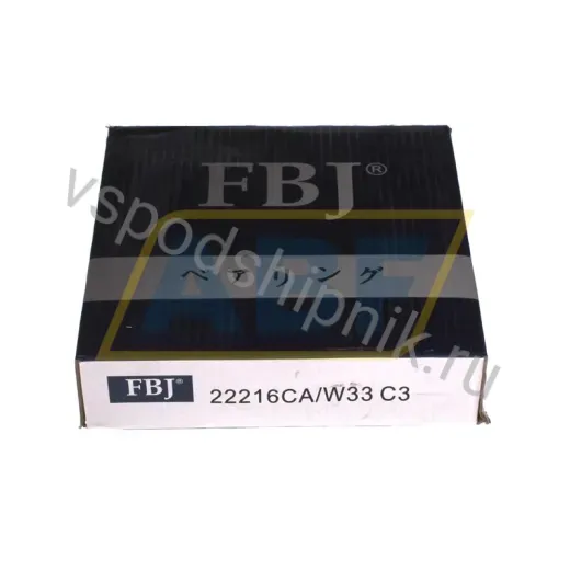 Подшипник роликовый сферический 22216CA W33 C3 FBJ