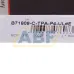 Подшипник шариковый радиально-упорный однорядный B71808-C-TPA-P4-UL FAG