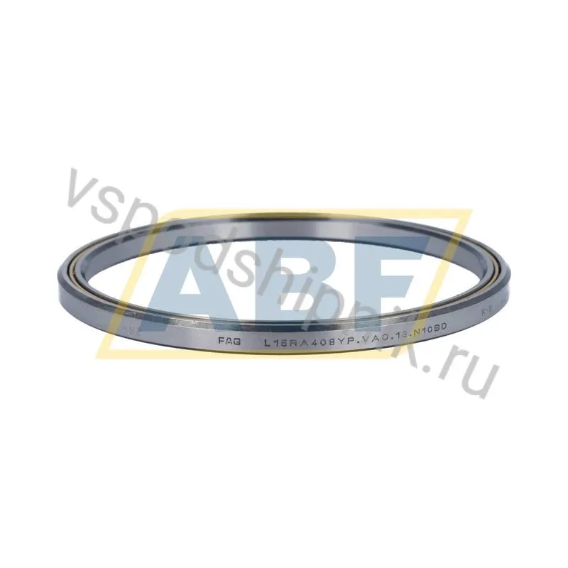 Подшипник шариковый радиально-упорный однорядный L15RA408YP.VA0.13.N10 FAG 360