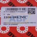 Шариковый подшипник 2206-2RS-TVH FAG