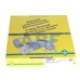Подшипник шариковый радиальный однорядный 61828-2RS-HLU INA
