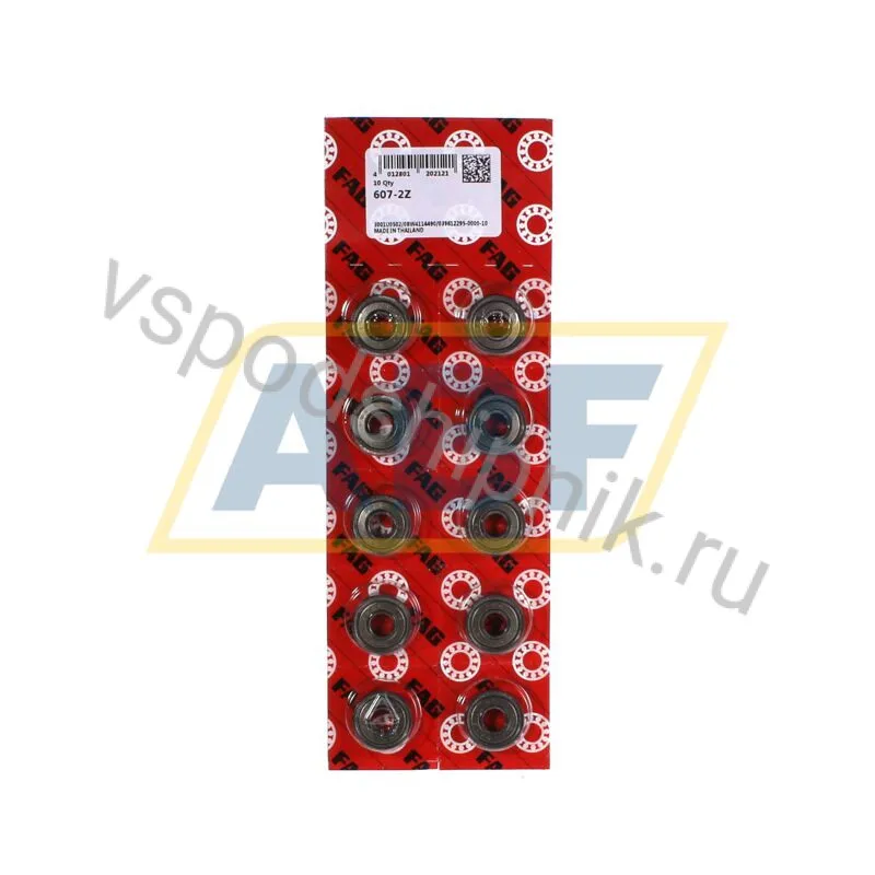 Миниатюрный шариковый подшипник 607-2Z FAG 360