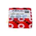 Шариковый подшипник 2203-2RS-TVH FAG