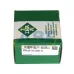 Подшипниковый узел GYE35-XL-KRR-B INA