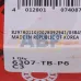 Подшипник шариковый радиальный однорядный 6307-TB-P6-C3 FAG