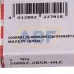 Шариковый подшипник S6002-2RSR-HLC FAG