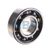 Подшипник шариковый радиальный однорядный 6002-C-HRS-C3 FAG