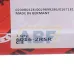 Подшипник шариковый радиальный однорядный 6016-2RSR-C3 FAG