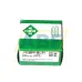 Подшипниковый узел RAE15-XL-NPP-B INA