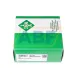 Подшипниковый узел GRAE60-XL-NPP-B INA