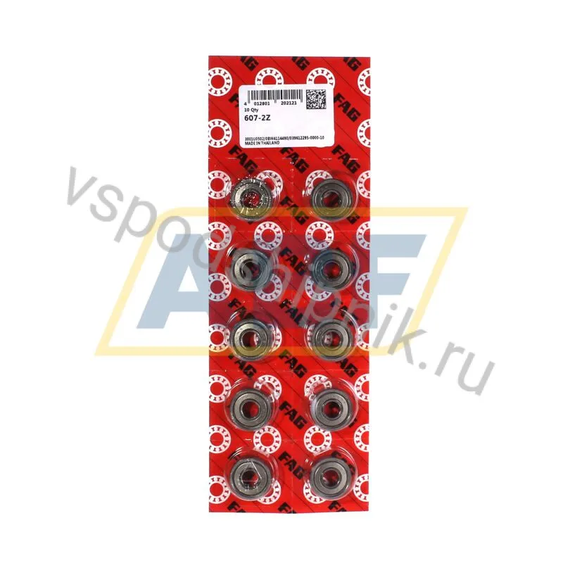 Миниатюрный шариковый подшипник 607.2Z FAG 360