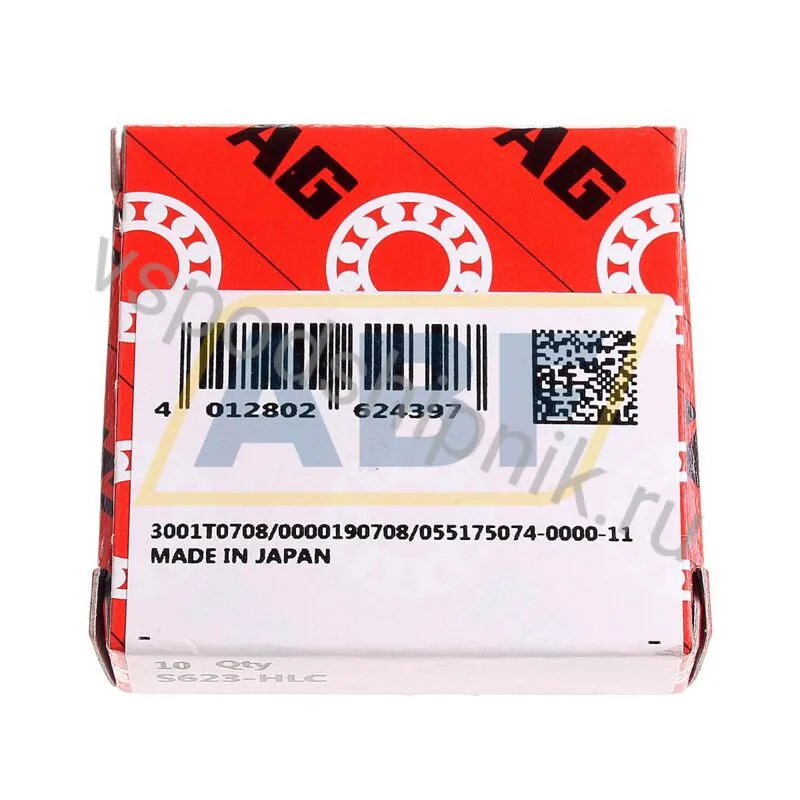 Шариковый подшипник S623-HLC FAG 360