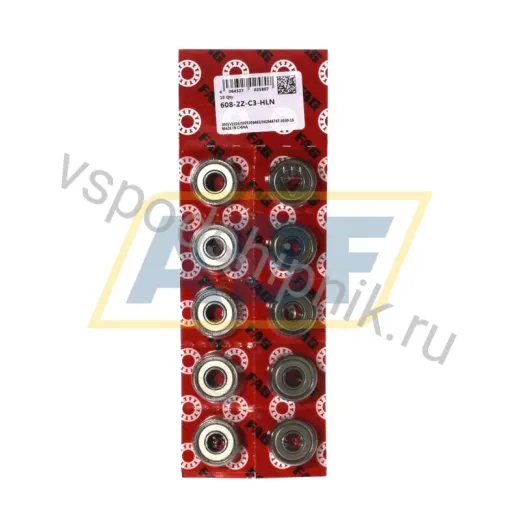 Подшипник шариковый радиальный однорядный 608-2Z-HLN-C3 FAG