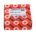 Шариковый подшипник 2305-2RS-TVH FAG