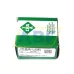 Подшипниковый узел RAE17-XL-NPP-FA106 INA