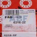 Подшипник шариковый радиальный однорядный 6216-2Z FAG