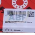 Подшипник шариковый радиальный однорядный 61813-2RSR-Y FAG