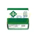Подшипниковый узел GRAE17-XL-NPP-B INA