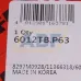 Подшипник шариковый радиальный однорядный 6012TB.P63 FAG