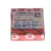 Шариковый подшипник 2202-2RS-TVH FAG