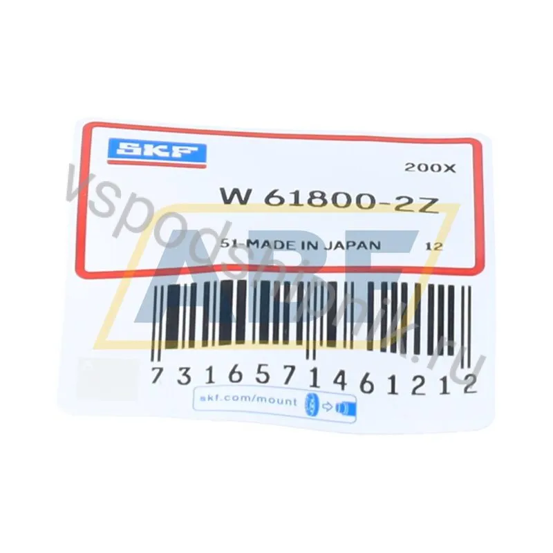 Шариковый подшипник W61800-2Z SKF 360