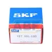 Подшипниковый узел YET205-100 SKF