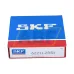 Подшипник шариковый радиальный однорядный 62211-2RS1 SKF