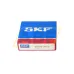 Подшипник шариковый радиальный однорядный 62209-2RS1 SKF