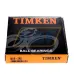 Подшипник шариковый радиальный однорядный 6016-2RS Timken