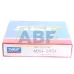 Подшипник шариковый радиальный однорядный 6014-2RS1 SKF