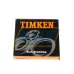 Подшипник шариковый радиальный однорядный 16009 Timken