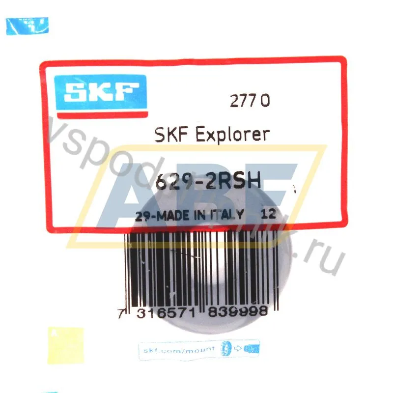 Миниатюрный шариковый подшипник 629-2RSH SKF 360