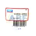 Подшипник шариковый радиальный однорядный 61804-2RS1 SKF