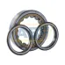 Четырёхточечный шариковый подшипник QJ211MA/C3 SKF